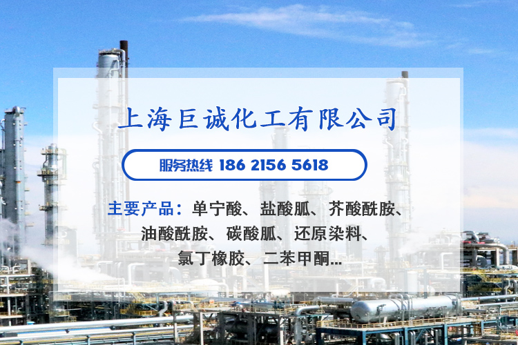 咨詢(xún)熱線(xiàn)：13255389787